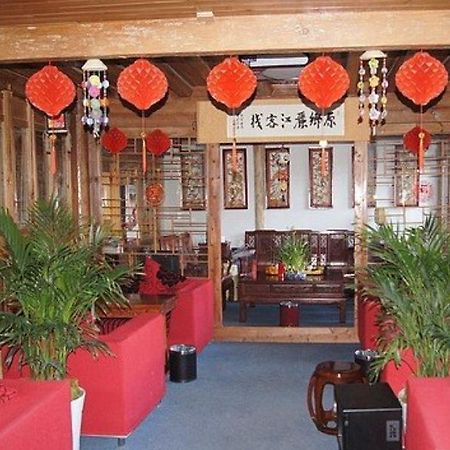 Lijiang Homeland Inn Courtyard 2 Exterior photo